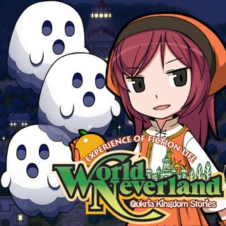 画像ギャラリー No.001のサムネイル画像 / 「ワールド・ネバーランド」,期間限定の「ゴースト」などDLC第8弾が配信開始