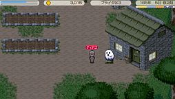 画像ギャラリー No.008のサムネイル画像 / 「ワールド・ネバーランド」,期間限定の「ゴースト」などDLC第8弾が配信開始