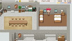 画像ギャラリー No.009のサムネイル画像 / 「ワールド・ネバーランド」DLC第10弾が配信。26日までケヤロトの風が無料