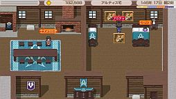 画像ギャラリー No.010のサムネイル画像 / 「ワールド・ネバーランド」,DLC第11弾「ゲーナの樹」などが11月15日に配信