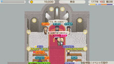 画像ギャラリー No.002のサムネイル画像 / 「ワールド・ネバーランド〜ククリア王国物語〜」UMDパッケージ版が3月20日に発売。3点の追加アイテムとキャラクターシールを特典として用意