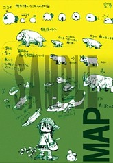 画像ギャラリー No.003のサムネイル画像 / UMD版「ワーネバ〜ククリア王国物語〜」購入特典の詳細情報が公開に