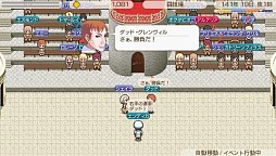 画像ギャラリー No.005のサムネイル画像 / 「ワーネバ〜ククリア王国物語〜」,DL版本編が期間限定で1000円値引きに