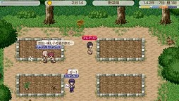 画像ギャラリー No.007のサムネイル画像 / 「ワーネバ〜ククリア王国物語〜」,DL版本編が期間限定で1000円値引きに