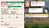 画像ギャラリー No.010のサムネイル画像 / 「ワーネバ〜ククリア王国物語〜」,DL版本編が期間限定で1000円値引きに