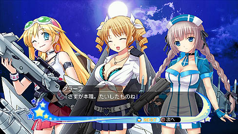 ²èÁü¥®¥ã¥é¥ê¡¼ No.022¤Î¥µ¥à¥Í¥¤¥ë²èÁü / ¥·¥¹¥Æ¥à¥½¥Õ¥È¡¦¥¢¥ë¥Õ¥¡¡¼¡¤¡Ö˨¤¨Ë¨¤¨ÂçÀïÁè¡ù¤²¤ó¤À¤¤¤Ð¡¼¤ó¡Ü¡Ü¡Ê¤×¤é¤¹¤×¤é¤¹¡Ë¡×¤ò2012ǯ1·î26Æü¤ËȯÇä