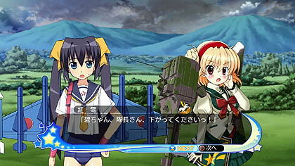 ���������꡼ No.023�Υ���ͥ������ / �����ƥॽ�եȡ�����ե�������˨��˨�����������������С���ܡܡʤפ餹�פ餹�ˡפ�2012ǯ1��26����ȯ��