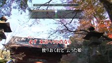 ꡼ No.005Υͥ / PS3̿饪ƥġJOYSOUND DIVEפۿȡۿʤΤ̵θڡ1219ޤǳ