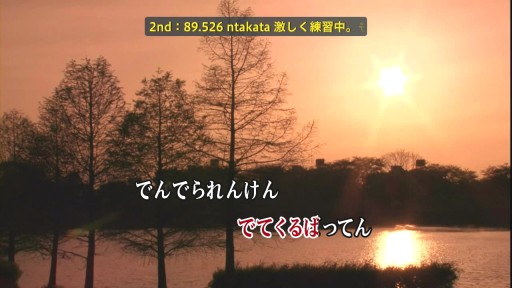 画像集#003のサムネイル/「JOYSOUND DIVE」抽選で「ChouCho」「TRUE」のサイン入りマイクが当たるキャンペーン