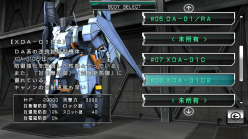 画像ギャラリー No.003のサムネイル画像 / 本格的な“ロボット系TPS”をAndroidで。3Dアクションシューティング「Destroy Gunners Z」,GREEにて配信開始