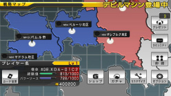 画像ギャラリー No.004のサムネイル画像 / 本格的な“ロボット系TPS”をAndroidで。3Dアクションシューティング「Destroy Gunners Z」,GREEにて配信開始