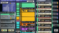 画像ギャラリー No.005のサムネイル画像 / 本格的な“ロボット系TPS”をAndroidで。3Dアクションシューティング「Destroy Gunners Z」,GREEにて配信開始