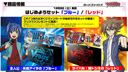 ���������꡼ No.004�Υ���ͥ������ / �ƥ�ӥ��˥�֥����ɥե�����!! �����󥬡��ɡ���2���������ȯɽ���줿�֥����󥬡��ɡ��ߥ륭���ۡ��ॺ��άȯɽ����ߡˡפ��ݡ���