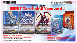 ���������꡼ No.007�Υ���ͥ������ / �ƥ�ӥ��˥�֥����ɥե�����!! �����󥬡��ɡ���2���������ȯɽ���줿�֥����󥬡��ɡ��ߥ륭���ۡ��ॺ��άȯɽ����ߡˡפ��ݡ���