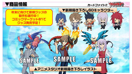 ���������꡼ No.011�Υ���ͥ������ / �ƥ�ӥ��˥�֥����ɥե�����!! �����󥬡��ɡ���2���������ȯɽ���줿�֥����󥬡��ɡ��ߥ륭���ۡ��ॺ��άȯɽ����ߡˡפ��ݡ���