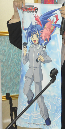 ²èÁü¥®¥ã¥é¥ê¡¼ No.012¤Î¥µ¥à¥Í¥¤¥ë²èÁü / ¥Æ¥ì¥Ó¥¢¥Ë¥á¡Ö¥«¡¼¥É¥Õ¥¡¥¤¥È!! ¥ô¥¡¥ó¥¬¡¼¥É¡×Âè2´ü¤ÎÀ©ºî¤âȯɽ¤µ¤ì¤¿¡Ö¥ô¥¡¥ó¥¬¡¼¥É¡õ¥ß¥ë¥¥£¥Û¡¼¥à¥ºÀïάȯɽ²ñ¡ÊÅߡˡפò¥ì¥Ý¡¼¥È