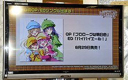 ²èÁü¥®¥ã¥é¥ê¡¼ No.010¤Î¥µ¥à¥Í¥¤¥ë²èÁü / PSP¡ÖõÄ奪¥Ú¥é ¥ß¥ë¥¥£¥Û¡¼¥à¥º2¡×¤Î¾ðÊó¤â¡£¡Ö¥«¡¼¥É¥Õ¥¡¥¤¥È!! ¥ô¥¡¥ó¥¬¡¼¥É¡õ¥ß¥ë¥¥£¥Û¡¼¥à¥ºÀïάȯɽ²ñ(²Æ)¡×¤ò¥ì¥Ý¡¼¥È