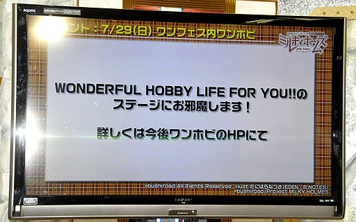 ²èÁü¥®¥ã¥é¥ê¡¼ No.012¤Î¥µ¥à¥Í¥¤¥ë²èÁü / PSP¡ÖõÄ奪¥Ú¥é ¥ß¥ë¥¥£¥Û¡¼¥à¥º2¡×¤Î¾ðÊó¤â¡£¡Ö¥«¡¼¥É¥Õ¥¡¥¤¥È!! ¥ô¥¡¥ó¥¬¡¼¥É¡õ¥ß¥ë¥¥£¥Û¡¼¥à¥ºÀïάȯɽ²ñ(²Æ)¡×¤ò¥ì¥Ý¡¼¥È