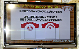 ²èÁü¥®¥ã¥é¥ê¡¼ No.015¤Î¥µ¥à¥Í¥¤¥ë²èÁü / PSP¡ÖõÄ奪¥Ú¥é ¥ß¥ë¥¥£¥Û¡¼¥à¥º2¡×¤Î¾ðÊó¤â¡£¡Ö¥«¡¼¥É¥Õ¥¡¥¤¥È!! ¥ô¥¡¥ó¥¬¡¼¥É¡õ¥ß¥ë¥¥£¥Û¡¼¥à¥ºÀïάȯɽ²ñ(²Æ)¡×¤ò¥ì¥Ý¡¼¥È