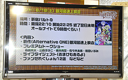 ²èÁü¥®¥ã¥é¥ê¡¼ No.016¤Î¥µ¥à¥Í¥¤¥ë²èÁü / PSP¡ÖõÄ奪¥Ú¥é ¥ß¥ë¥¥£¥Û¡¼¥à¥º2¡×¤Î¾ðÊó¤â¡£¡Ö¥«¡¼¥É¥Õ¥¡¥¤¥È!! ¥ô¥¡¥ó¥¬¡¼¥É¡õ¥ß¥ë¥¥£¥Û¡¼¥à¥ºÀïάȯɽ²ñ(²Æ)¡×¤ò¥ì¥Ý¡¼¥È