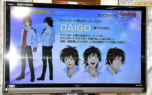 ²èÁü¥®¥ã¥é¥ê¡¼ No.022¤Î¥µ¥à¥Í¥¤¥ë²èÁü / PSP¡ÖõÄ奪¥Ú¥é ¥ß¥ë¥¥£¥Û¡¼¥à¥º2¡×¤Î¾ðÊó¤â¡£¡Ö¥«¡¼¥É¥Õ¥¡¥¤¥È!! ¥ô¥¡¥ó¥¬¡¼¥É¡õ¥ß¥ë¥¥£¥Û¡¼¥à¥ºÀïάȯɽ²ñ(²Æ)¡×¤ò¥ì¥Ý¡¼¥È