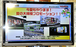 ²èÁü¥®¥ã¥é¥ê¡¼ No.030¤Î¥µ¥à¥Í¥¤¥ë²èÁü / PSP¡ÖõÄ奪¥Ú¥é ¥ß¥ë¥¥£¥Û¡¼¥à¥º2¡×¤Î¾ðÊó¤â¡£¡Ö¥«¡¼¥É¥Õ¥¡¥¤¥È!! ¥ô¥¡¥ó¥¬¡¼¥É¡õ¥ß¥ë¥¥£¥Û¡¼¥à¥ºÀïάȯɽ²ñ(²Æ)¡×¤ò¥ì¥Ý¡¼¥È