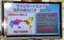 ²èÁü¥®¥ã¥é¥ê¡¼ No.037¤Î¥µ¥à¥Í¥¤¥ë²èÁü / PSP¡ÖõÄ奪¥Ú¥é ¥ß¥ë¥¥£¥Û¡¼¥à¥º2¡×¤Î¾ðÊó¤â¡£¡Ö¥«¡¼¥É¥Õ¥¡¥¤¥È!! ¥ô¥¡¥ó¥¬¡¼¥É¡õ¥ß¥ë¥¥£¥Û¡¼¥à¥ºÀïάȯɽ²ñ(²Æ)¡×¤ò¥ì¥Ý¡¼¥È