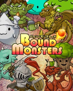 画像ギャラリー No.001のサムネイル画像 / ブシロード,TGS 2012のステージイベントや物販コーナーの情報を公開