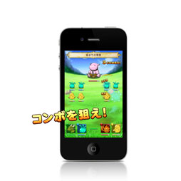 画像ギャラリー No.008のサムネイル画像 / ブシロード,TGS 2012のステージイベントや物販コーナーの情報を公開