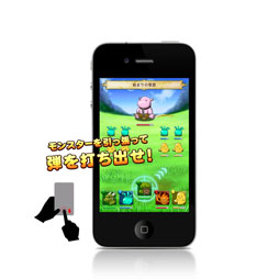 画像ギャラリー No.009のサムネイル画像 / ブシロード,TGS 2012のステージイベントや物販コーナーの情報を公開