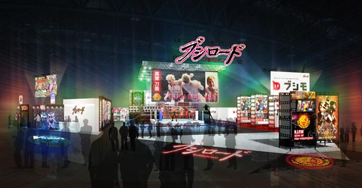 画像ギャラリー No.012のサムネイル画像 / ブシロード,TGS 2012のステージイベントや物販コーナーの情報を公開