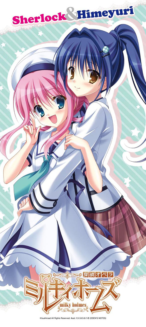 画像ギャラリー No.024のサムネイル画像 / ブシロード,TGS 2012のステージイベントや物販コーナーの情報を公開