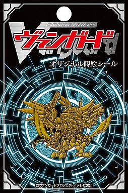 画像ギャラリー No.025のサムネイル画像 / ブシロード,TGS 2012のステージイベントや物販コーナーの情報を公開