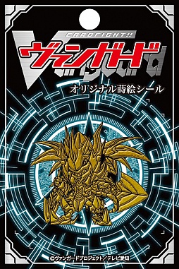 画像ギャラリー No.026のサムネイル画像 / ブシロード,TGS 2012のステージイベントや物販コーナーの情報を公開