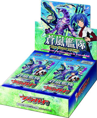 画像ギャラリー No.037のサムネイル画像 / ブシロード,TGS 2012のステージイベントや物販コーナーの情報を公開