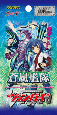 画像ギャラリー No.038のサムネイル画像 / ブシロード,TGS 2012のステージイベントや物販コーナーの情報を公開