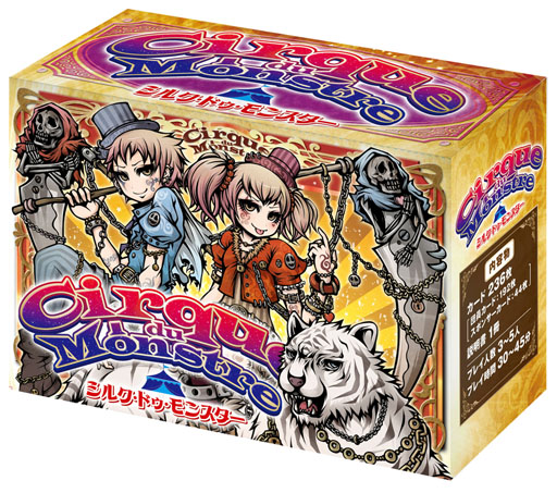 画像ギャラリー No.041のサムネイル画像 / ブシロード,TGS 2012のステージイベントや物販コーナーの情報を公開