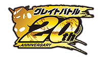 ꡼ No.002Υͥ / PSP֥쥤ȥХȥ ե֥饹ȡפ2012ǯ31ȯ䡣Хץ쥹ȥ졼٥Ρ֥ѥҡץ꡼Ĥ˺ƻư