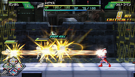 ꡼ No.022Υͥ / PSP֥쥤ȥХȥ ե֥饹ȡפ2012ǯ31ȯ䡣Хץ쥹ȥ졼٥Ρ֥ѥҡץ꡼Ĥ˺ƻư