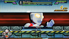 ꡼ No.029Υͥ / PSP֥쥤ȥХȥ ե֥饹ȡפ2012ǯ31ȯ䡣Хץ쥹ȥ졼٥Ρ֥ѥҡץ꡼Ĥ˺ƻư