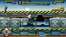 ꡼ No.030Υͥ / PSP֥쥤ȥХȥ ե֥饹ȡפ2012ǯ31ȯ䡣Хץ쥹ȥ졼٥Ρ֥ѥҡץ꡼Ĥ˺ƻư
