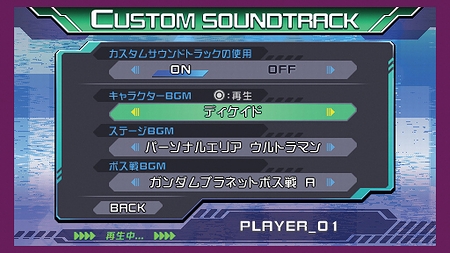 ꡼ No.039Υͥ / PSP֥쥤ȥХȥ ե֥饹ȡפ2012ǯ31ȯ䡣Хץ쥹ȥ졼٥Ρ֥ѥҡץ꡼Ĥ˺ƻư