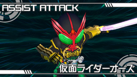 画像ギャラリー No.012のサムネイル画像 / 「グレイトバトル フルブラスト」,ガンダム,仮面ライダーディケイド,ウルトラマンの必殺技が公開に。ファン必聴の主題歌情報もあり