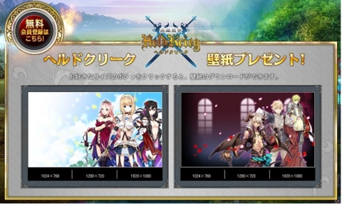 ���������꡼ No.002�Υ���ͥ������ / �֥إ�ɥ��꡼�� -��ͺ����-�ס����������Ȥ�PC���ɻ�����ۤ򳫻�