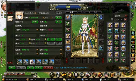 ���������꡼ No.003�Υ���ͥ������ / �֥饦����SRPG�֥إ�ɥ��꡼�� -��ͺ����-�פΥץ�OBT�ϡ�2011ǯ12��21�����ϡ��֥���������ID�פ���äƤ���С��ƥ��Ȥ˻��ò�ǽ��