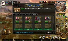 ���������꡼ No.004�Υ���ͥ������ / �֥饦����SRPG�֥إ�ɥ��꡼�� -��ͺ����-�פΥץ�OBT�ϡ�2011ǯ12��21�����ϡ��֥���������ID�פ���äƤ���С��ƥ��Ȥ˻��ò�ǽ��