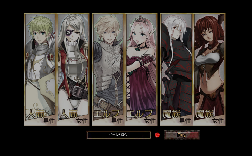 ���������꡼ No.008�Υ���ͥ������ / �֥إ�ɥ��꡼���ס��ץ�OBT�򳫻ϡ����å����ڡ����Ʊ��������