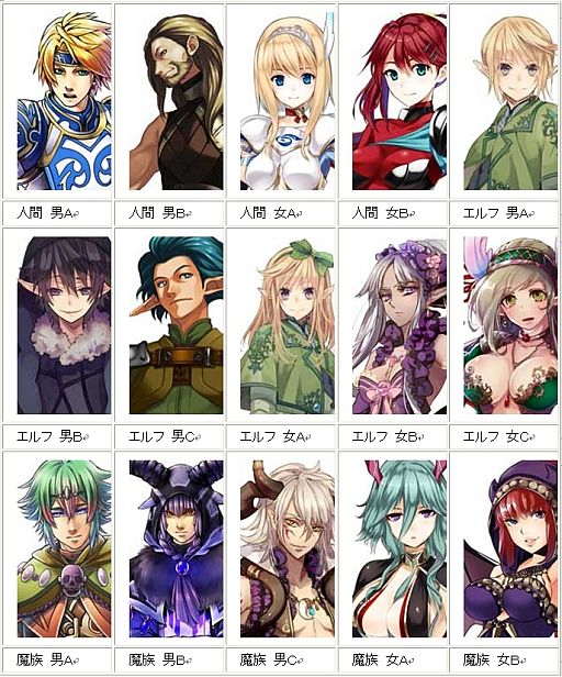 画像ギャラリー No.019のサムネイル画像 / 「ヘルドクリーク -英雄戦争-」,英雄たちに喋らせる素敵な「台詞」を募集