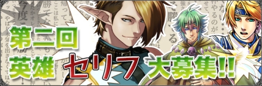 ���������꡼ No.003�Υ���ͥ������ / �֥إ�ɥ��꡼���ס��ֱ�ͺ�ǥ����󥳥�ƥ��ȡפ򳫺š�ͥ���ԤˤϾ��ʤ�