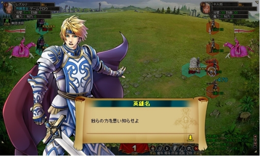 ���������꡼ No.004�Υ���ͥ������ / �֥إ�ɥ��꡼���ס��ֱ�ͺ�ǥ����󥳥�ƥ��ȡפ򳫺š�ͥ���ԤˤϾ��ʤ�